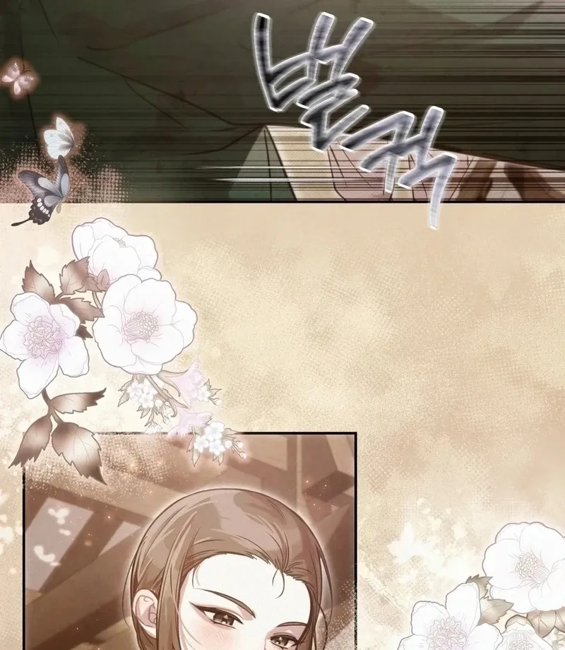 The Queen’s Secret Lessons Chapter 67 page 12 - 