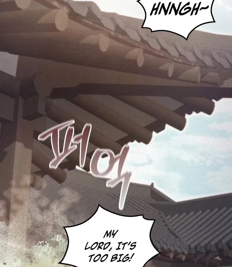 The Queen’s Secret Lessons Chapter 67 page 3 - 