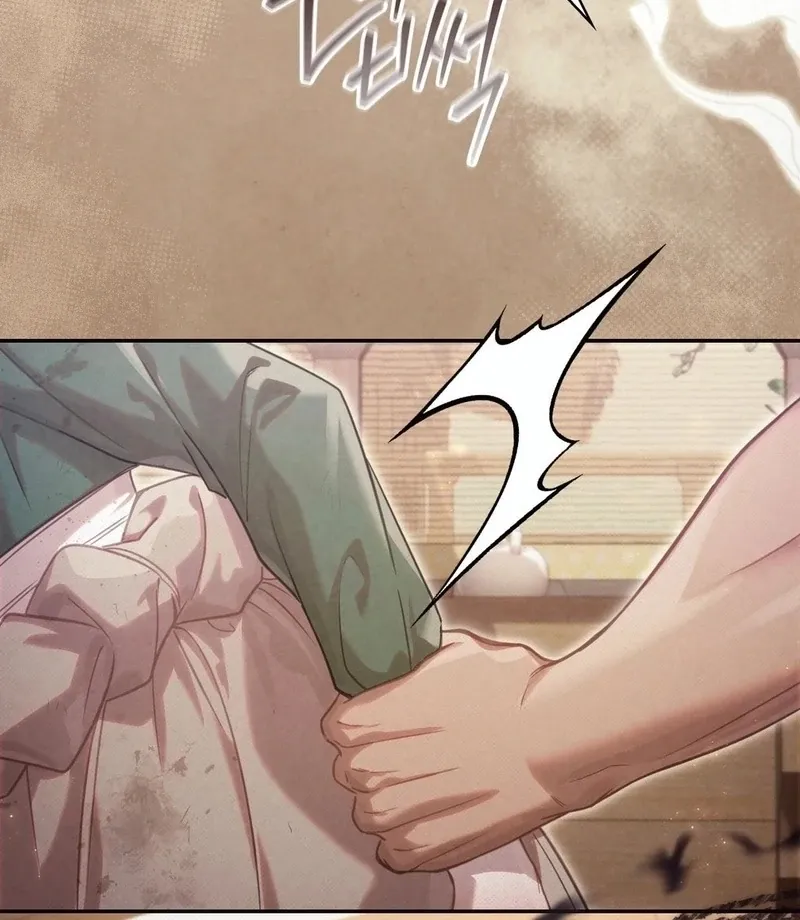 The Queen’s Secret Lessons Chapter 67 page 25 - 