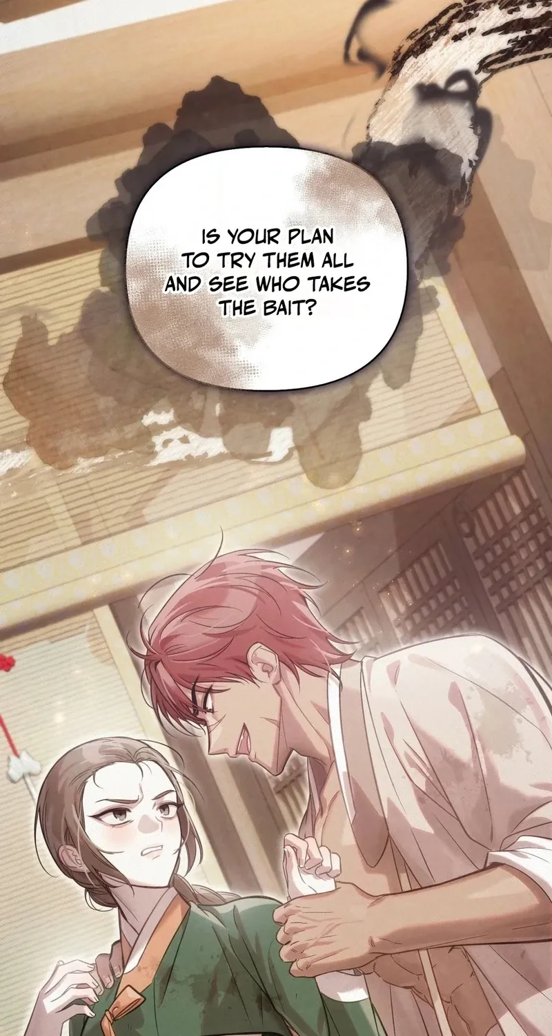 The Queen’s Secret Lessons Chapter 67 page 26 - 