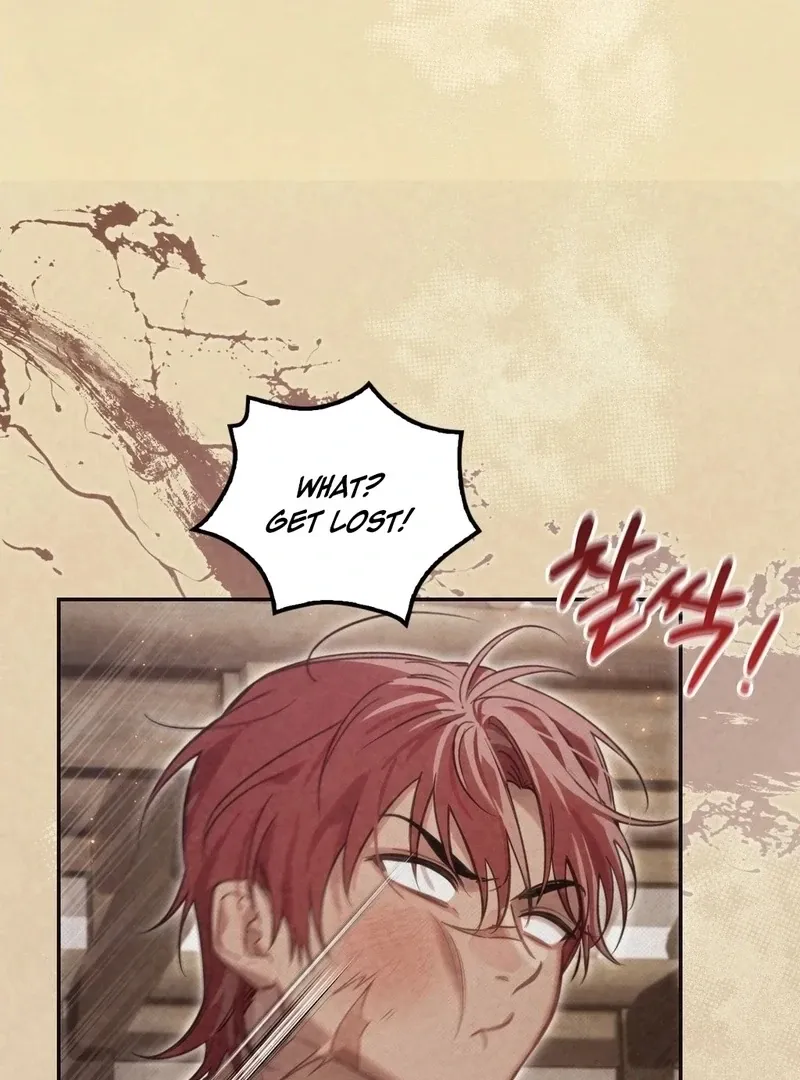 The Queen’s Secret Lessons Chapter 67 page 29 - 