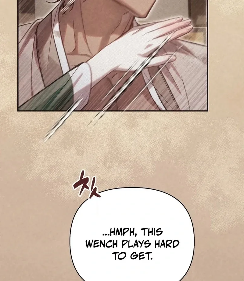 The Queen’s Secret Lessons Chapter 67 page 30 - 