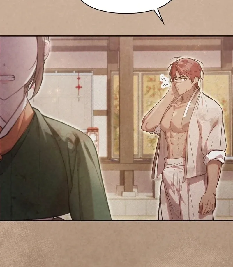 The Queen’s Secret Lessons Chapter 67 page 31 - 