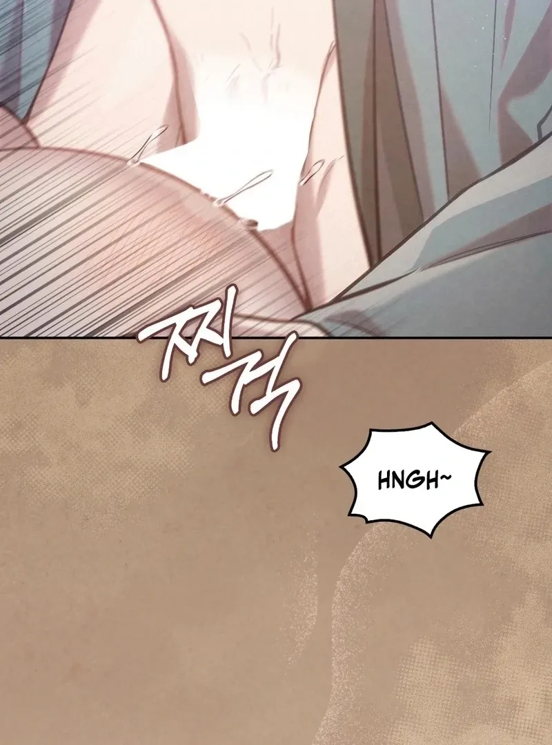 The Queen’s Secret Lessons Chapter 67 page 5 - 