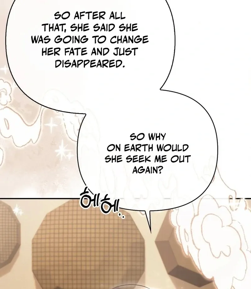 The Queen’s Secret Lessons Chapter 67 page 44 - 