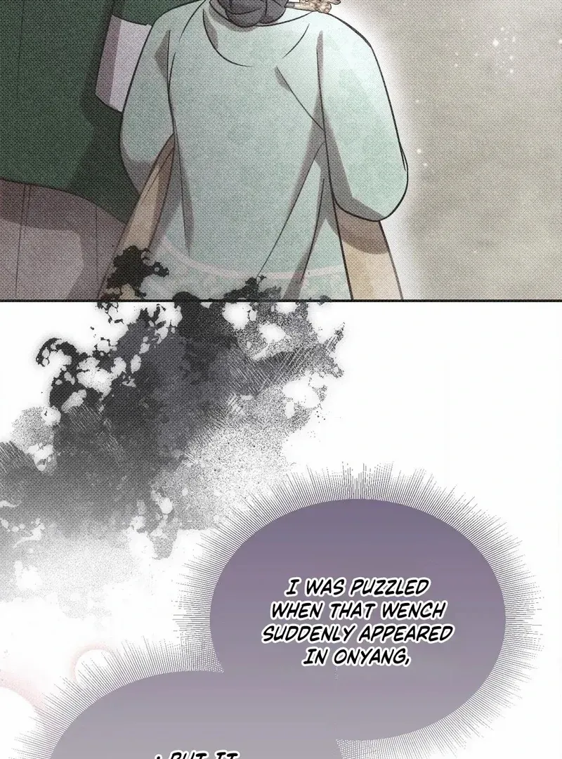 The Queen’s Secret Lessons Chapter 67 page 51 - 