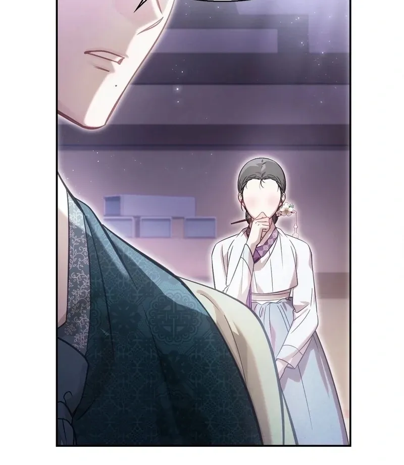The Queen’s Secret Lessons Chapter 67 page 62 - 