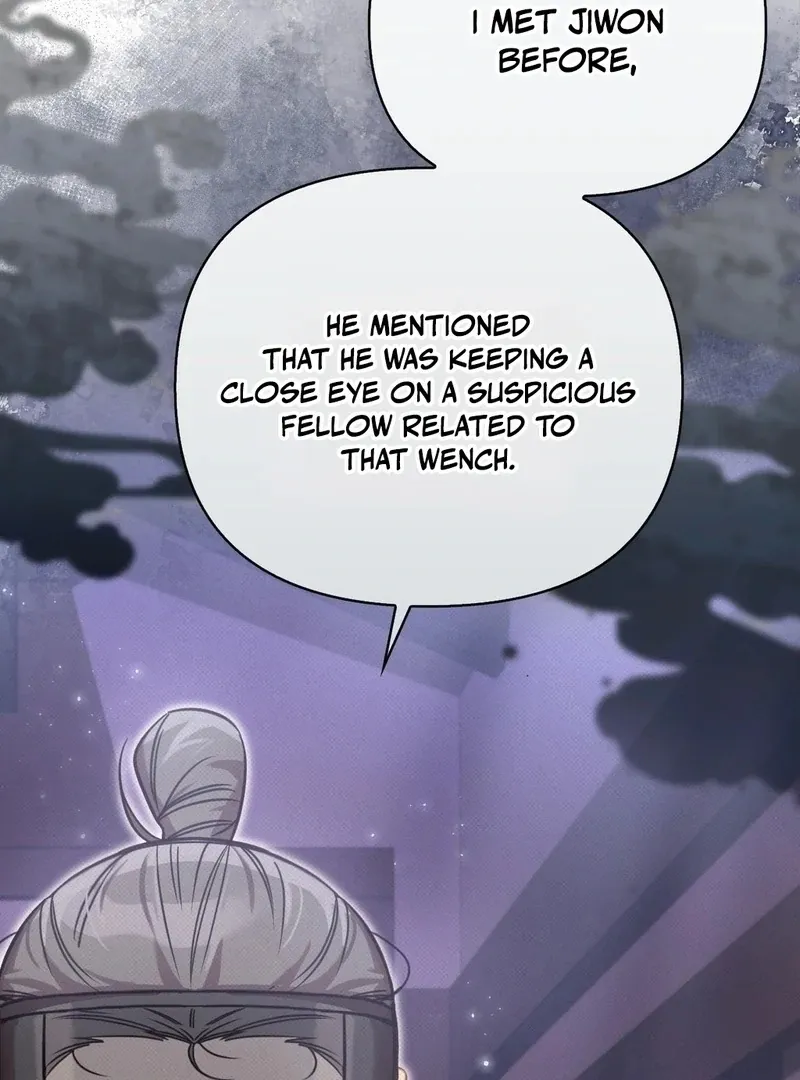 The Queen’s Secret Lessons Chapter 67 page 69 - 
