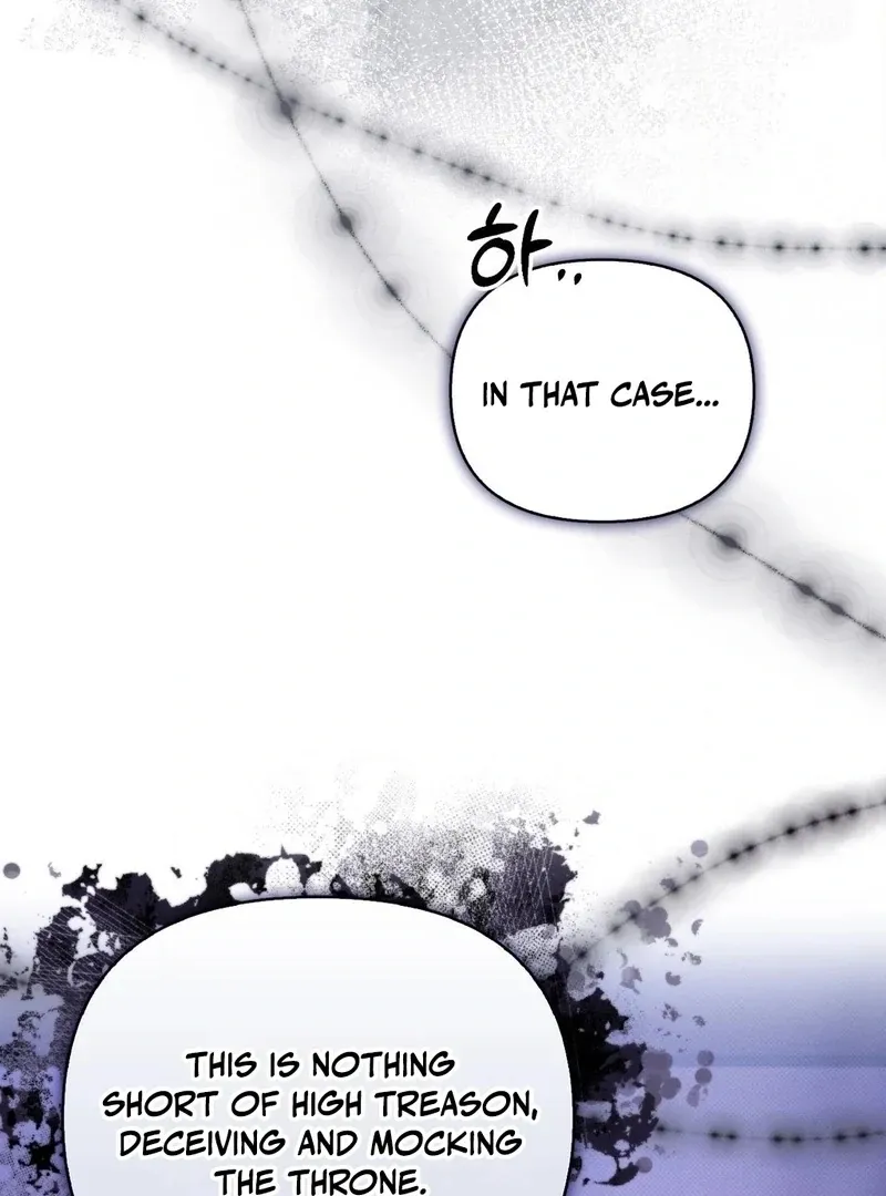 The Queen’s Secret Lessons Chapter 67 page 72 - 