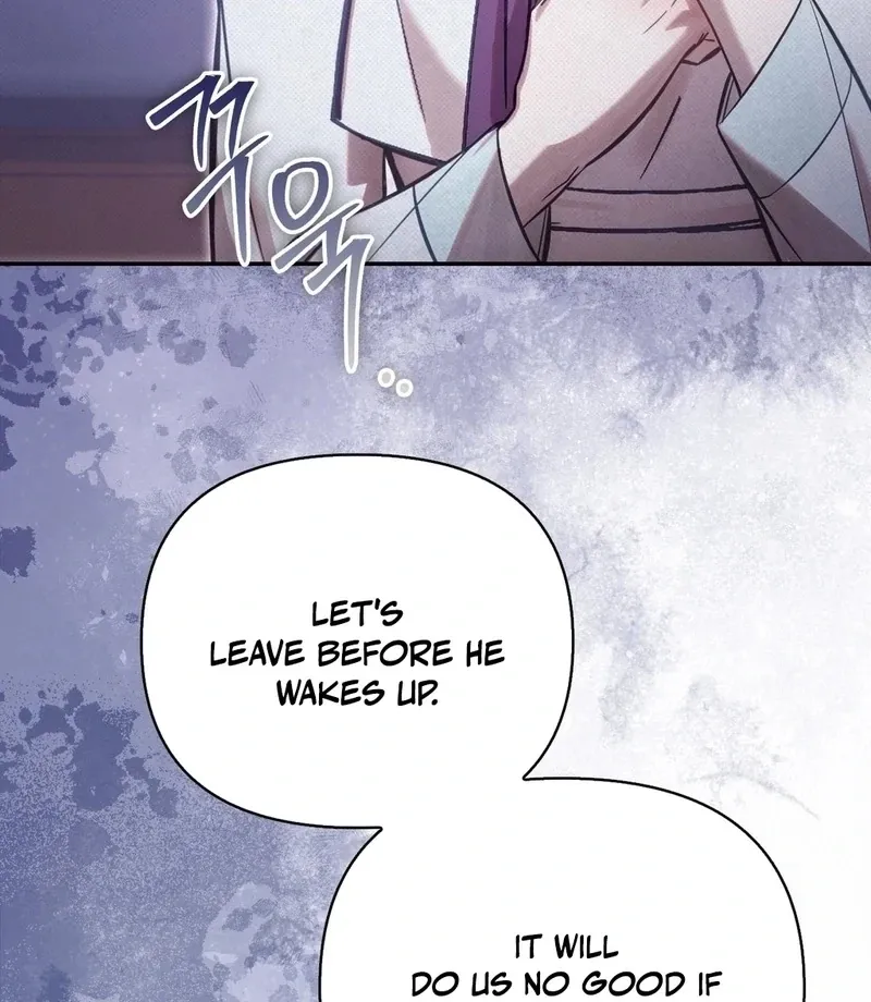 The Queen’s Secret Lessons Chapter 67 page 74 - 