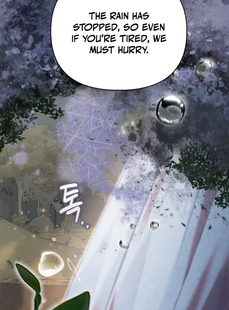 The Queen’s Secret Lessons Chapter 67 page 76 - 