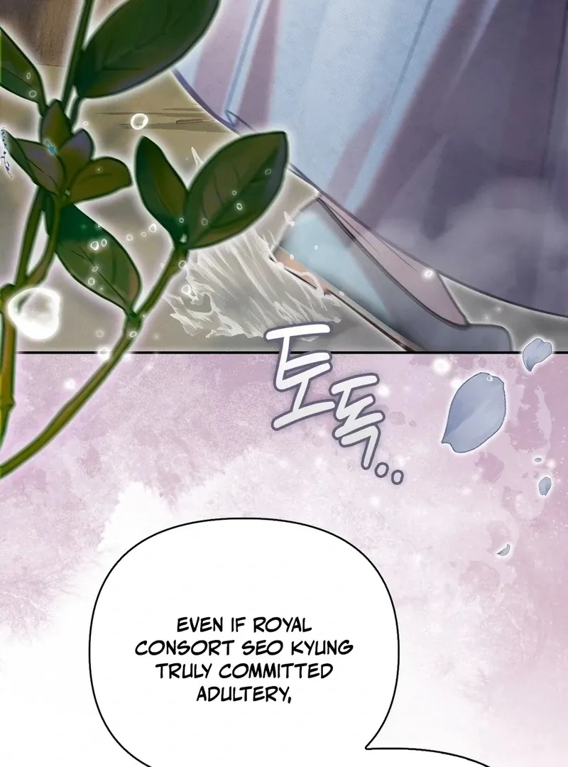 The Queen’s Secret Lessons Chapter 67 page 77 - 