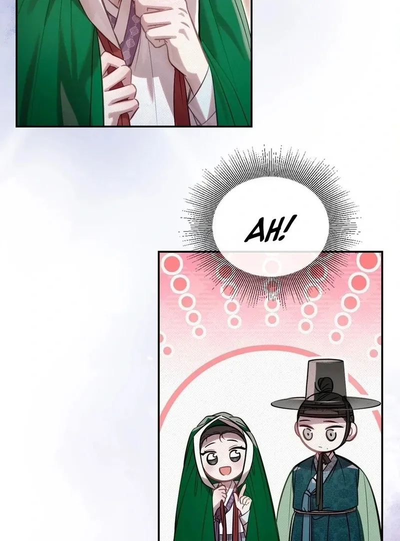 The Queen’s Secret Lessons Chapter 67 page 83 - 