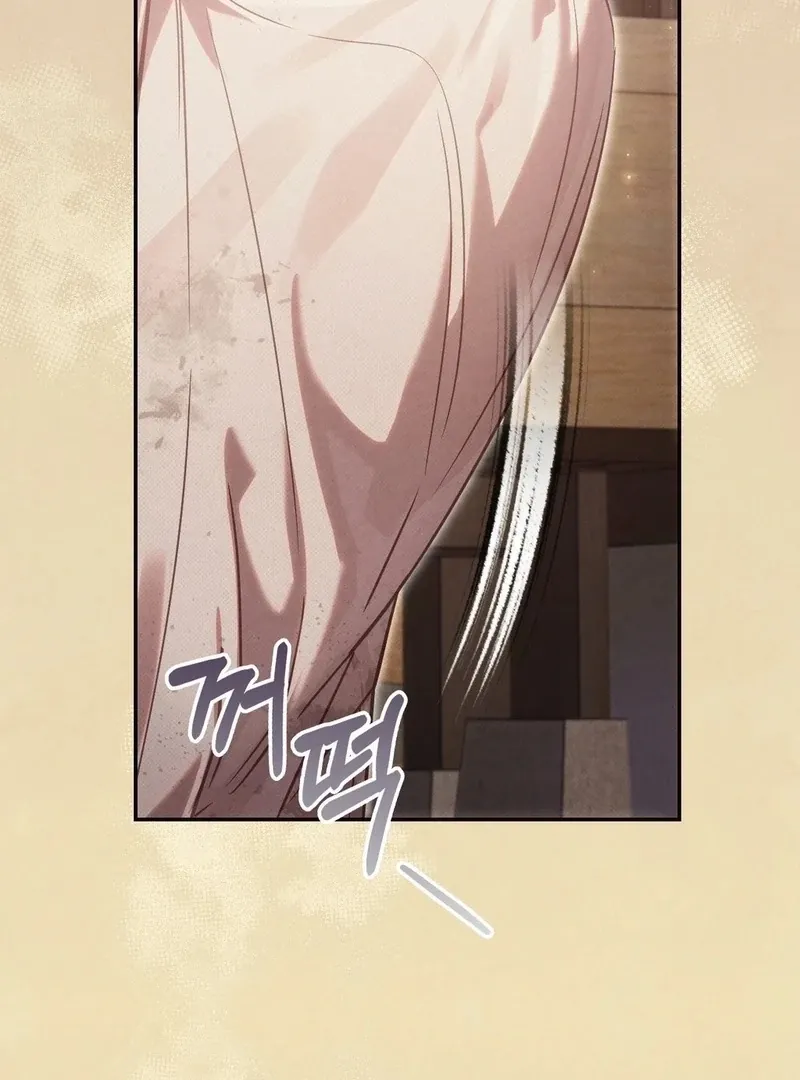 The Queen’s Secret Lessons Chapter 67 page 10 - 