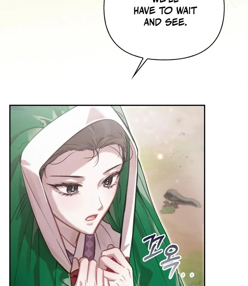 The Queen’s Secret Lessons Chapter 67 page 92 - 