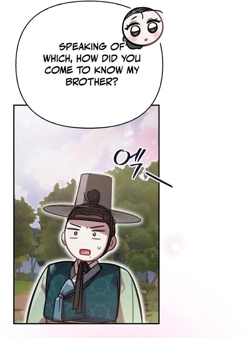 The Queen’s Secret Lessons Chapter 67 page 95 - 