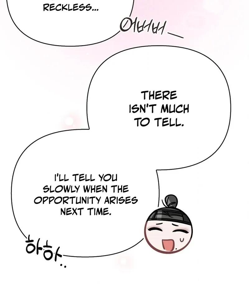 The Queen’s Secret Lessons Chapter 67 page 97 - 