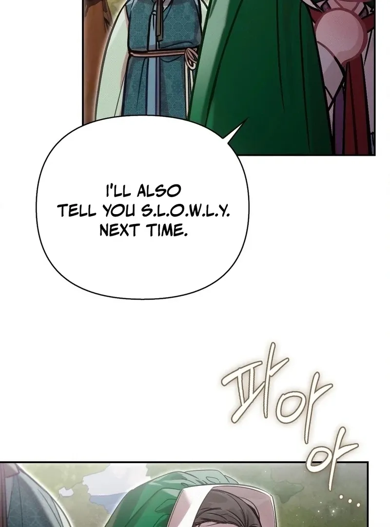 The Queen’s Secret Lessons Chapter 67 page 100 - 