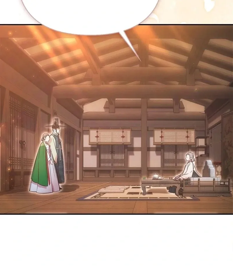 The Queen’s Secret Lessons Chapter 68 page 25 - 