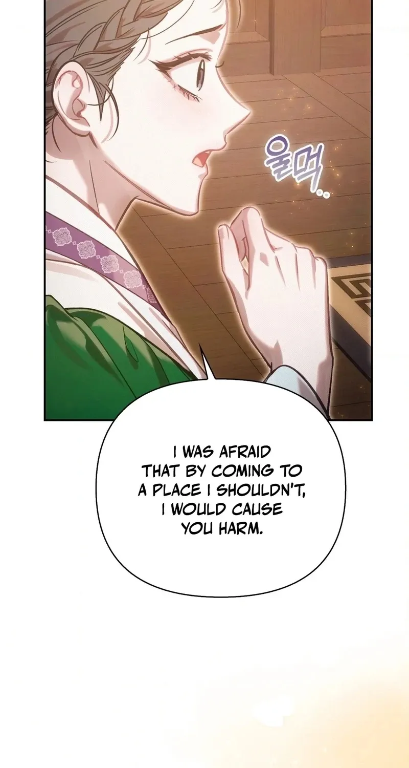 The Queen’s Secret Lessons Chapter 68 page 27 - 