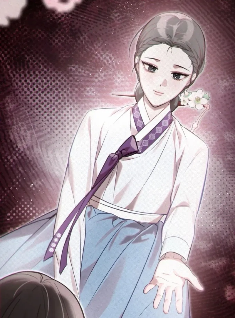 The Queen’s Secret Lessons Chapter 68 page 43 - 