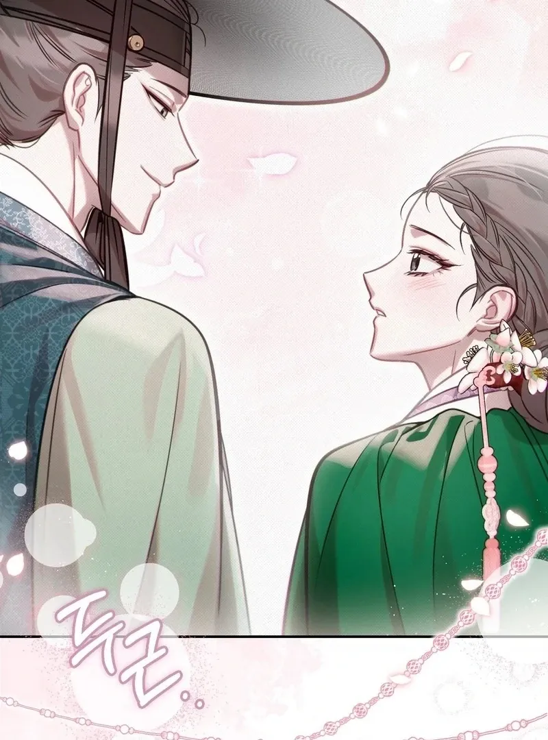 The Queen’s Secret Lessons Chapter 68 page 47 - 