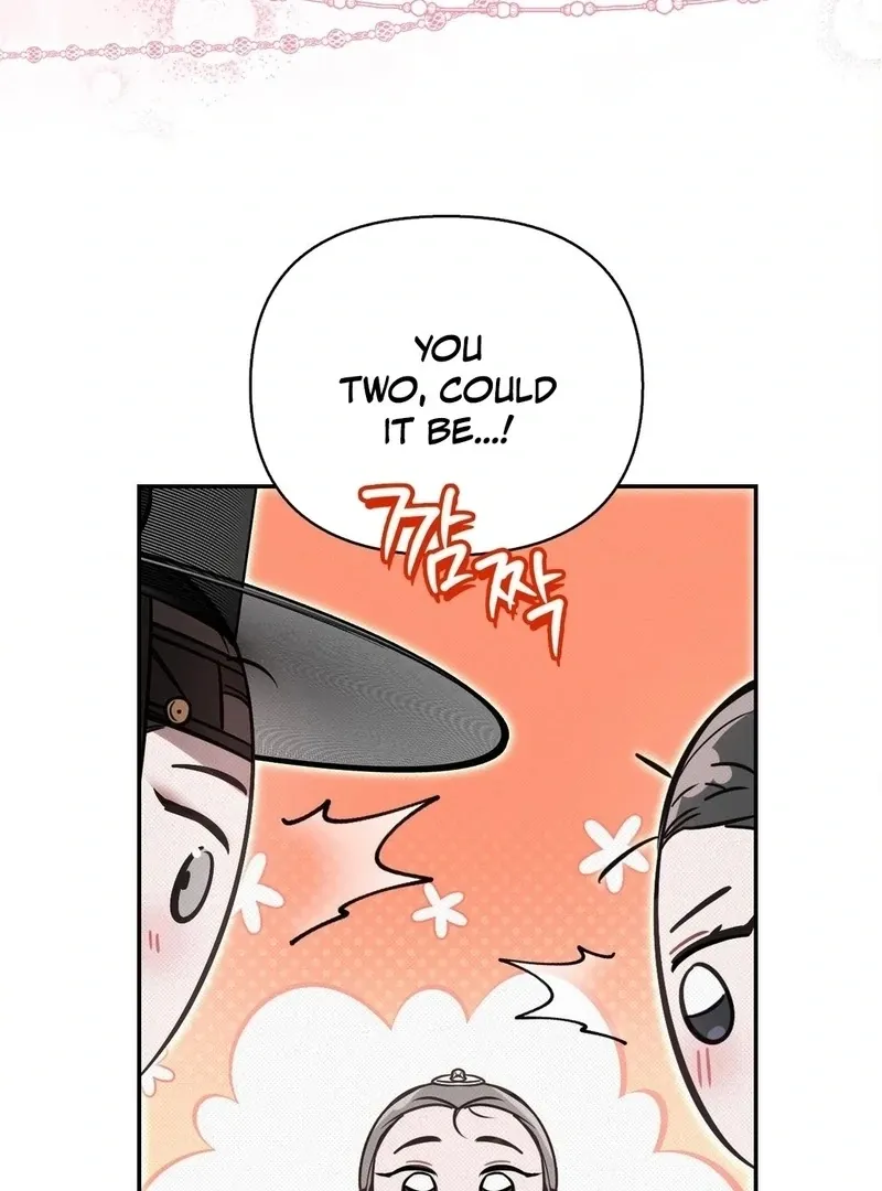 The Queen’s Secret Lessons Chapter 68 page 48 - 
