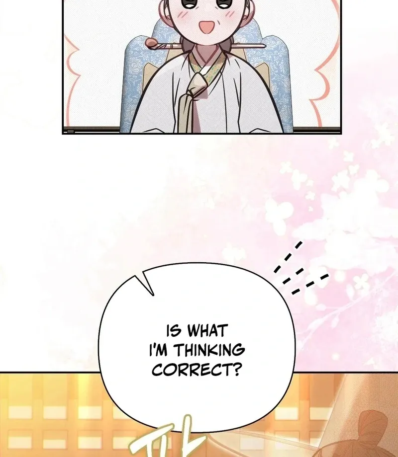 The Queen’s Secret Lessons Chapter 68 page 49 - 