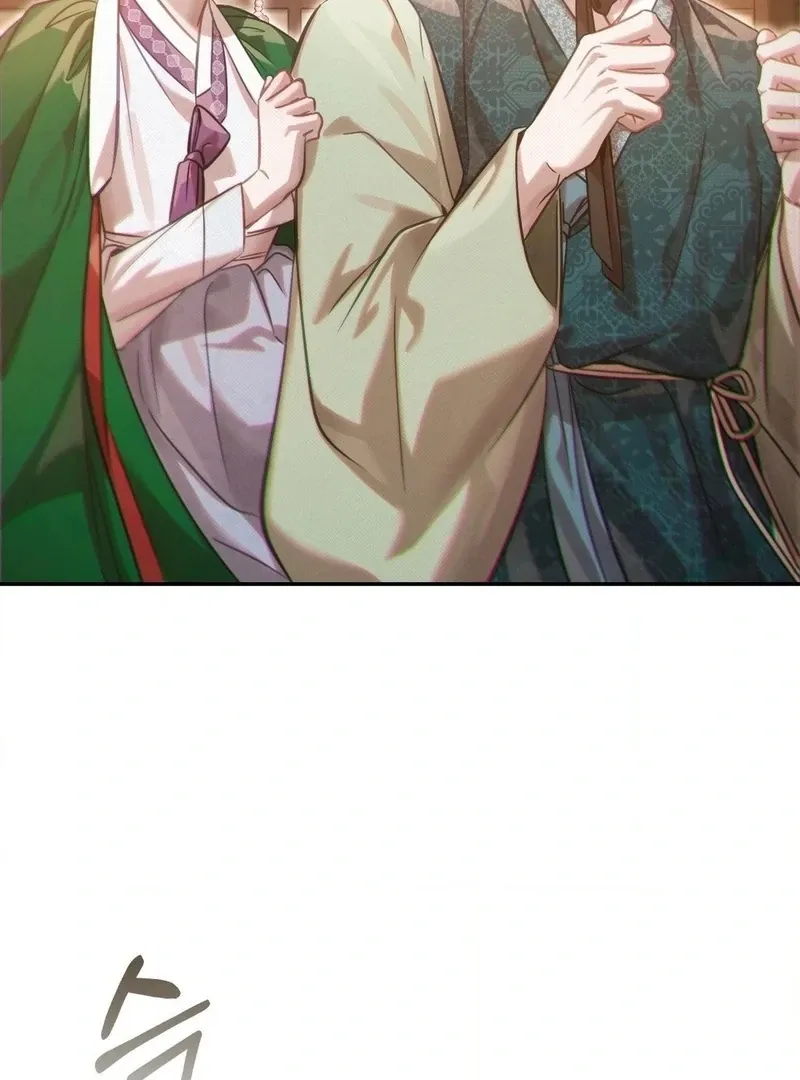 The Queen’s Secret Lessons Chapter 68 page 57 - 