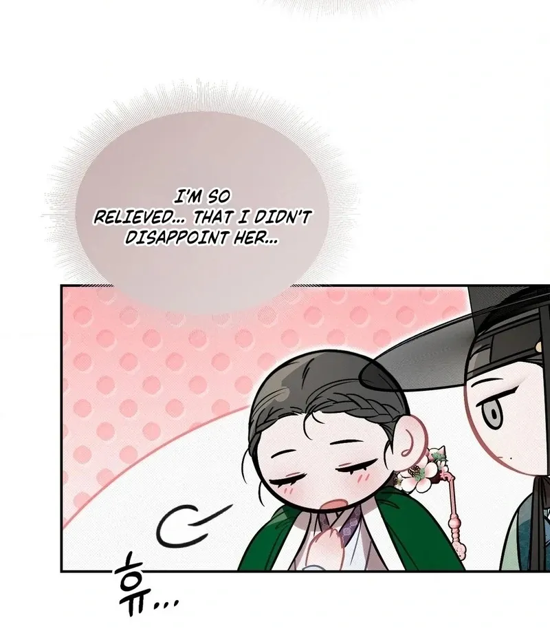 The Queen’s Secret Lessons Chapter 68 page 63 - 
