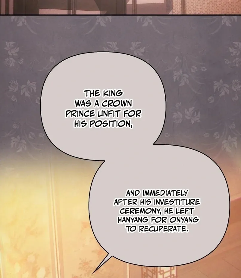 The Queen’s Secret Lessons Chapter 68 page 73 - 