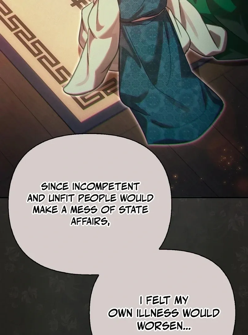 The Queen’s Secret Lessons Chapter 68 page 75 - 