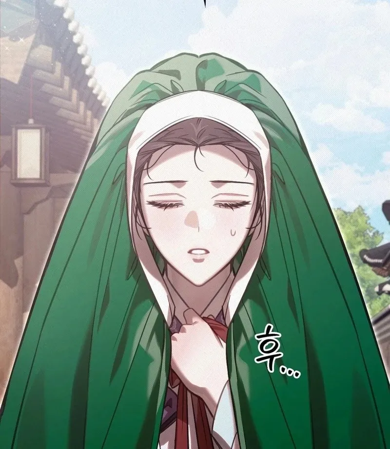 The Queen’s Secret Lessons Chapter 68 page 82 - 