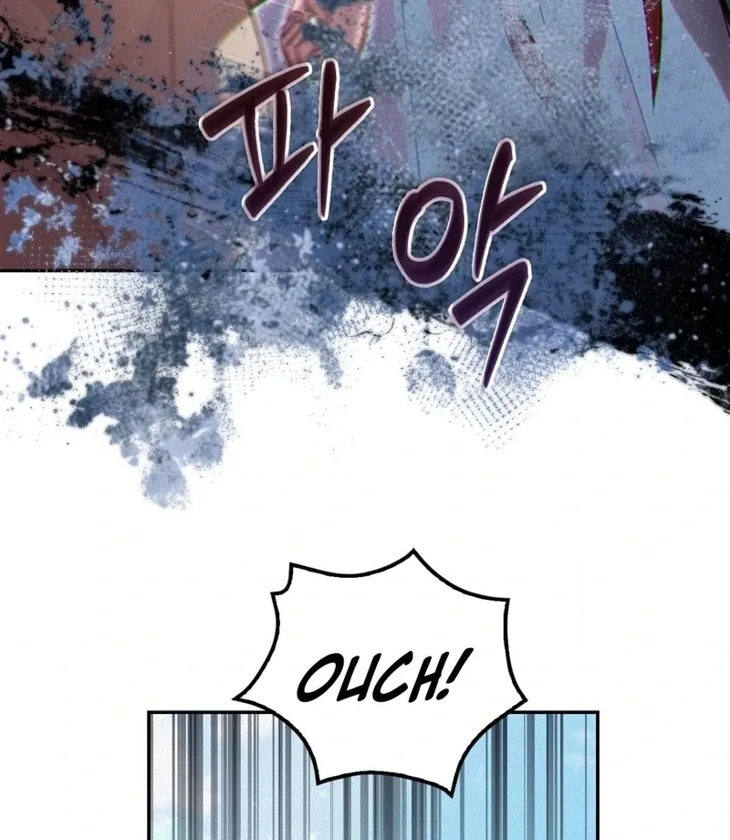 The Queen’s Secret Lessons Chapter 68 page 88 - 