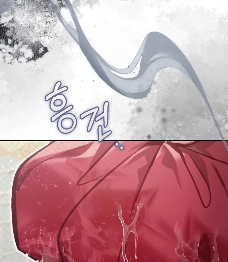 The Queen’s Secret Lessons Chapter 68 page 95 - 