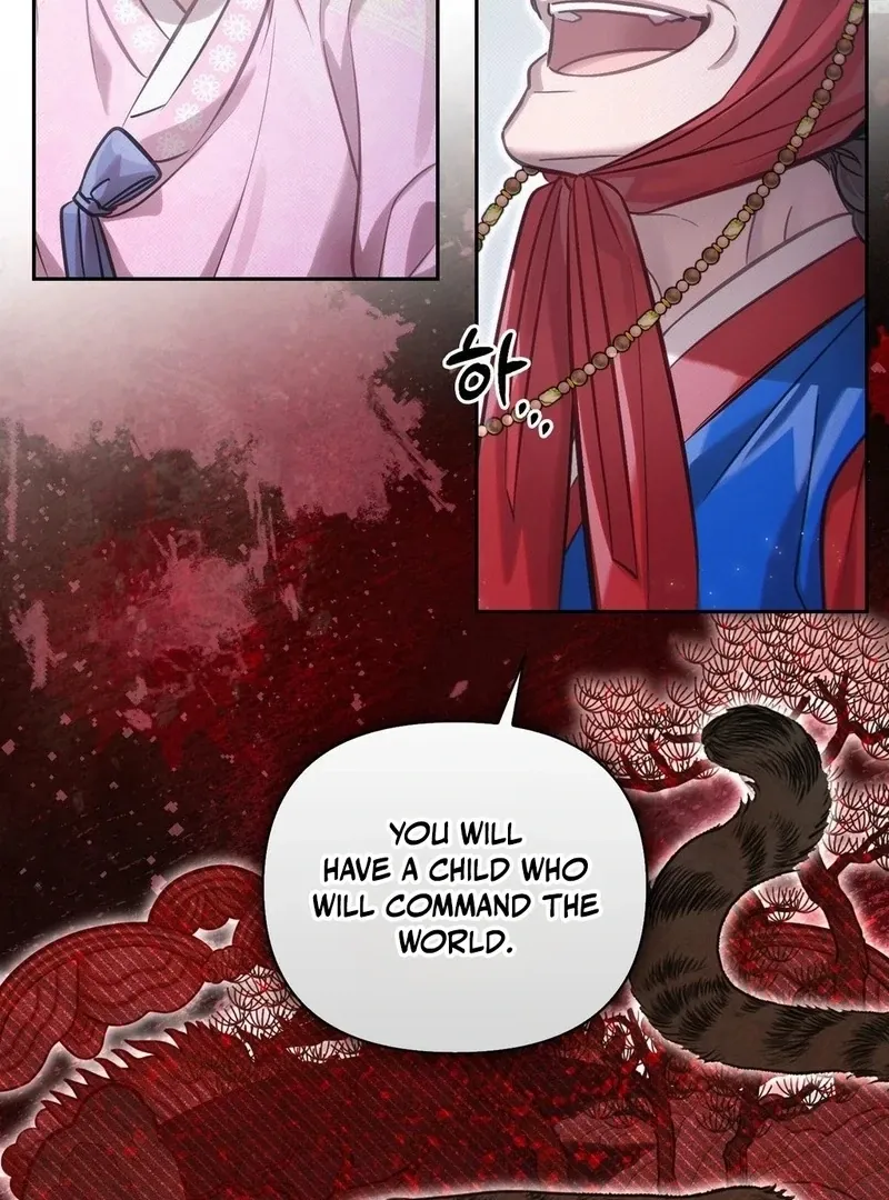 The Queen’s Secret Lessons Chapter 69 page 101 - 