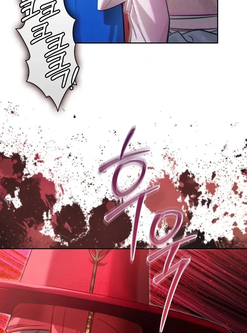 The Queen’s Secret Lessons Chapter 69 page 105 - 