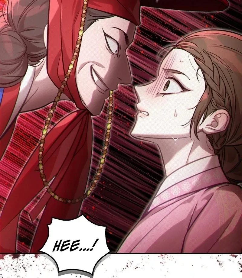 The Queen’s Secret Lessons Chapter 69 page 106 - 