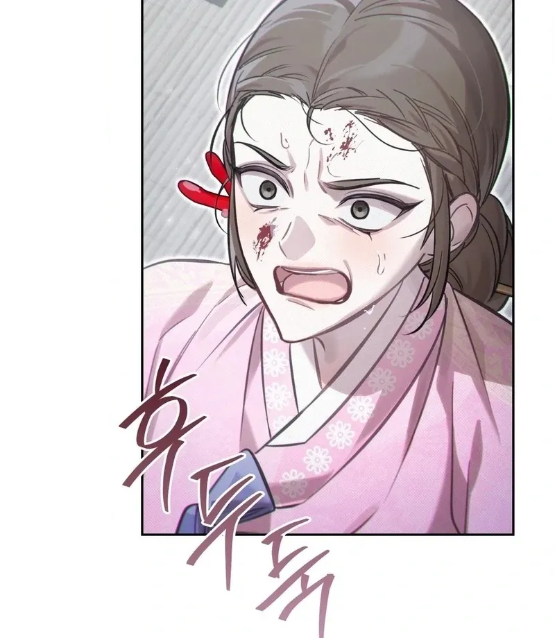 The Queen’s Secret Lessons Chapter 69 page 110 - 