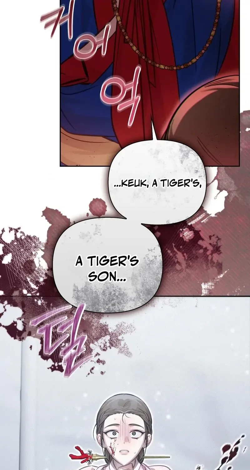 The Queen’s Secret Lessons Chapter 69 page 112 - 
