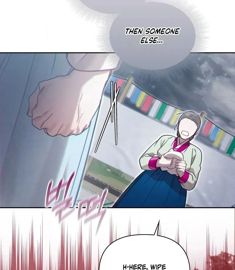 The Queen’s Secret Lessons Chapter 69 page 116 - 