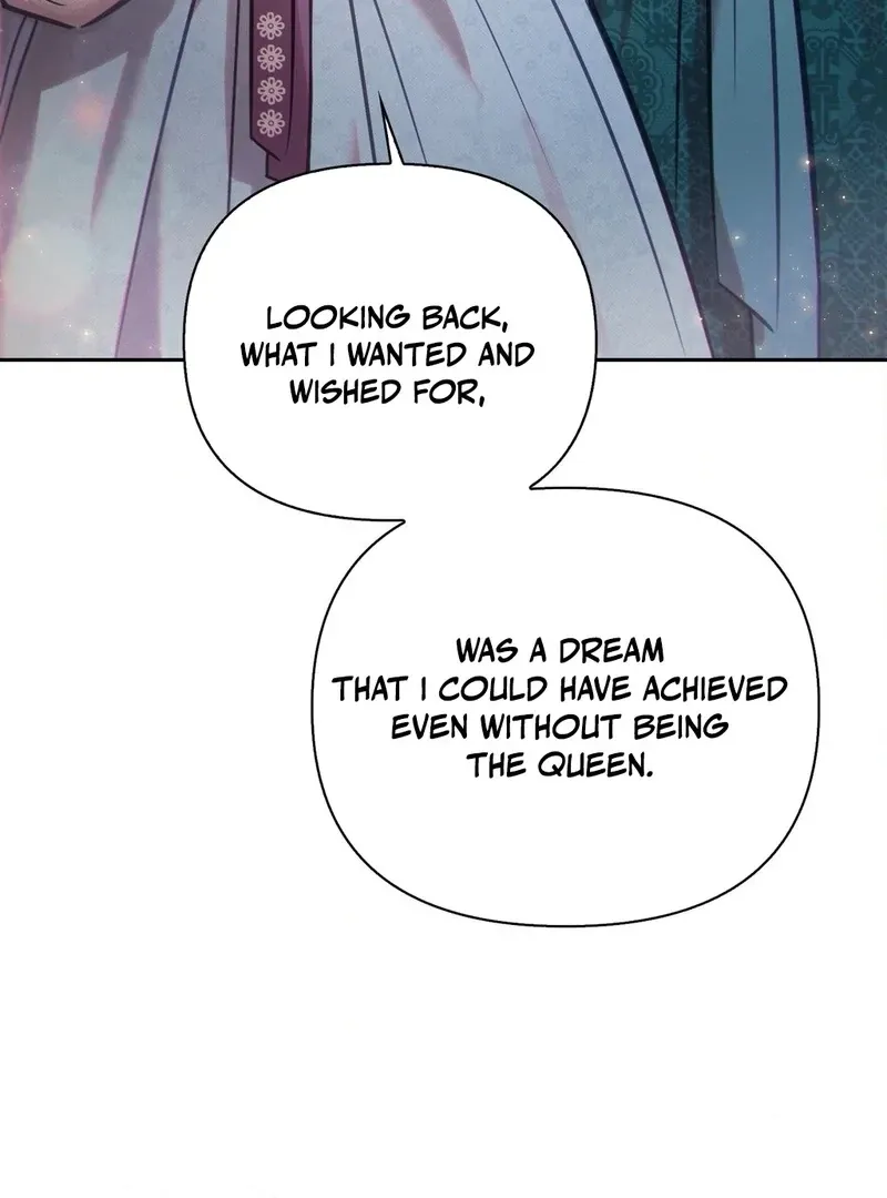 The Queen’s Secret Lessons Chapter 69 page 122 - 