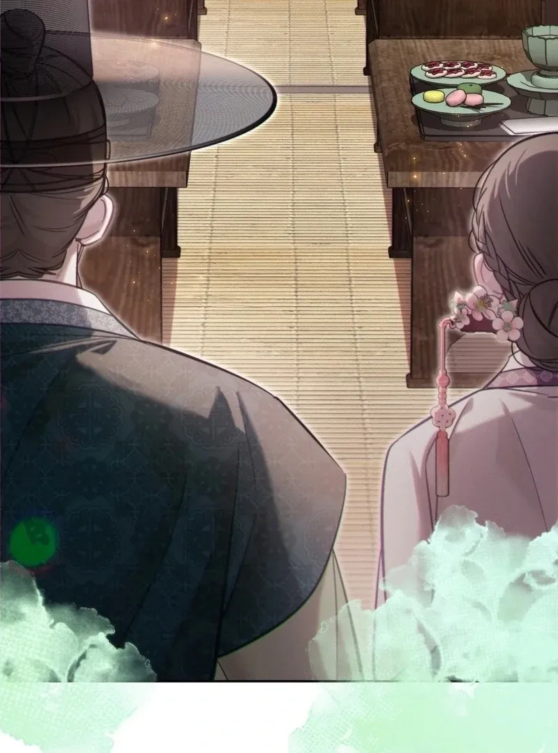 The Queen’s Secret Lessons Chapter 69 page 16 - 