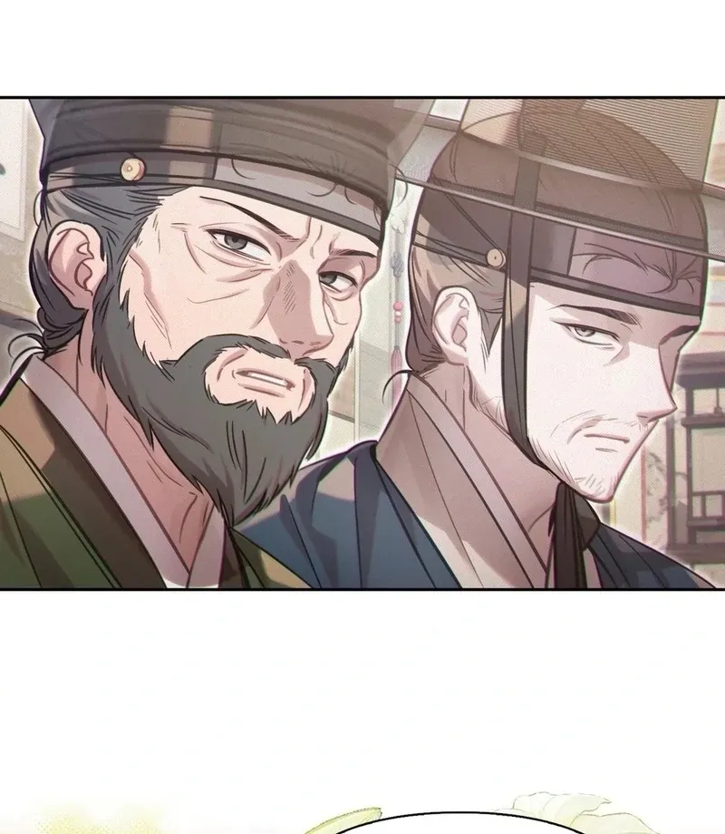 The Queen’s Secret Lessons Chapter 69 page 18 - 