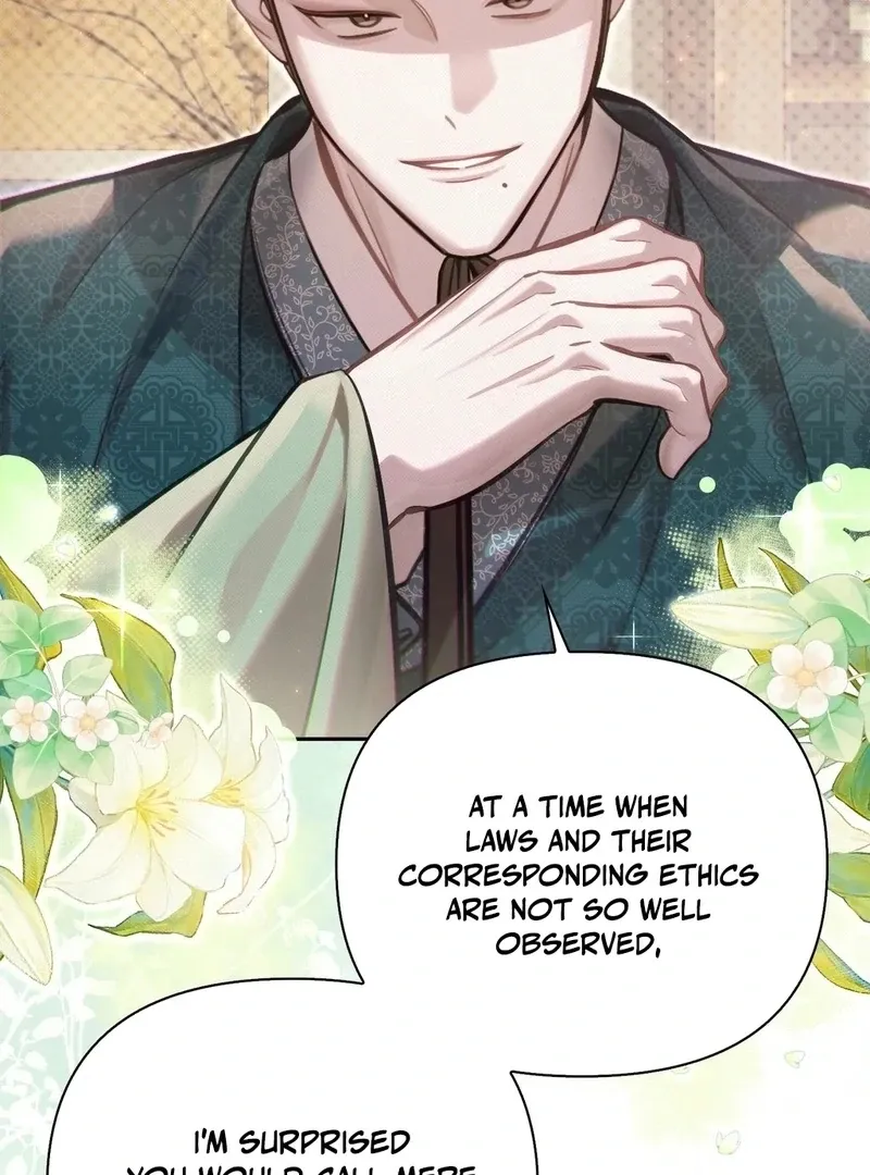 The Queen’s Secret Lessons Chapter 69 page 20 - 