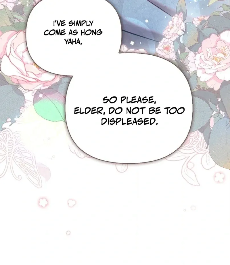 The Queen’s Secret Lessons Chapter 69 page 32 - 