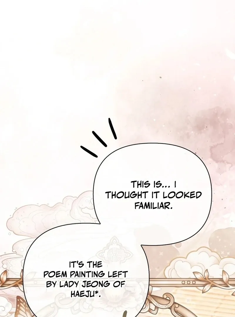 The Queen’s Secret Lessons Chapter 69 page 39 - 