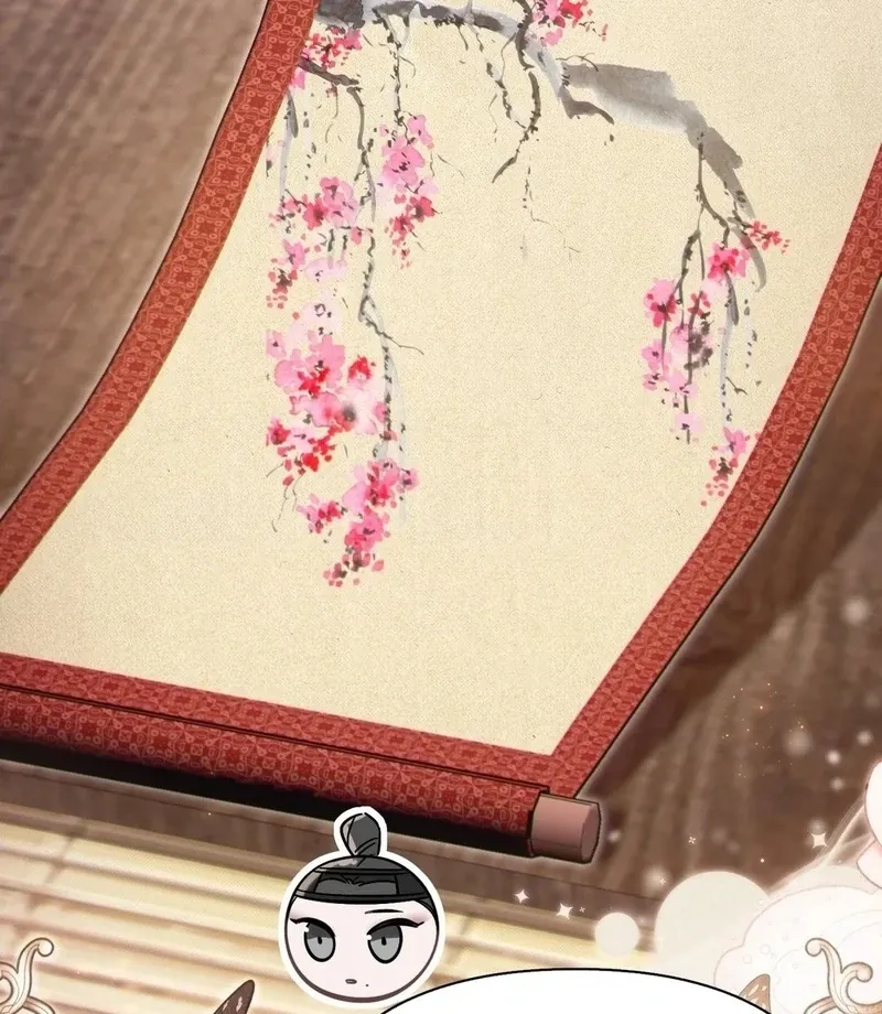 The Queen’s Secret Lessons Chapter 69 page 41 - 