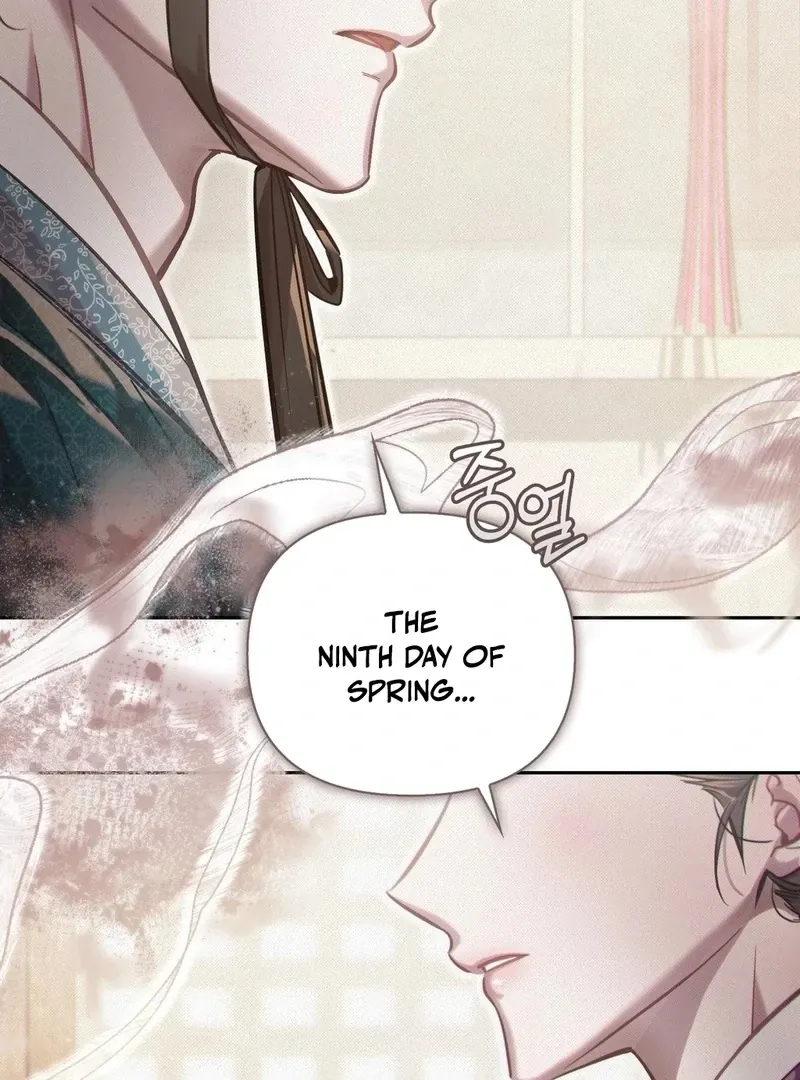 The Queen’s Secret Lessons Chapter 69 page 48 - 