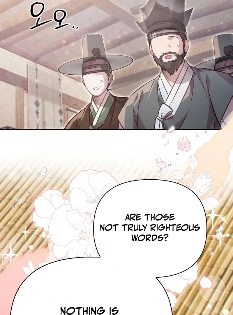 The Queen’s Secret Lessons Chapter 69 page 58 - 